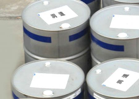 點擊查看詳細信息<br>標題：食品級潤滑油 閱讀次數(shù)：4166