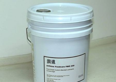 點擊查看詳細信息<br>標題：食品級潤滑油 閱讀次數(shù)：3483